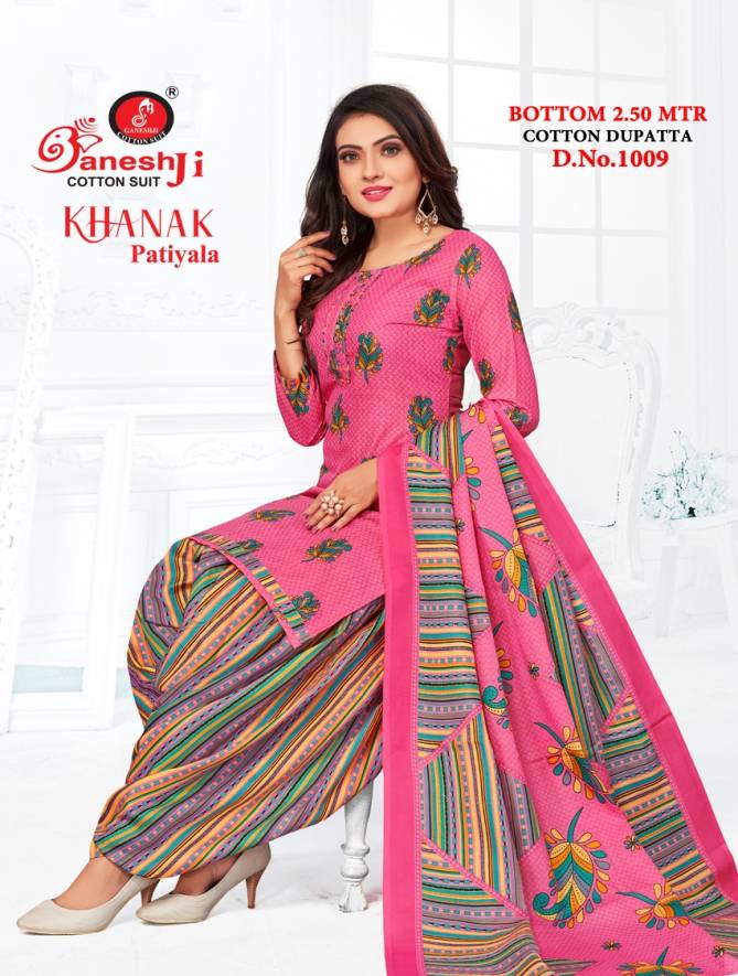 Ganeshji Khanak Patiyala 1 Daily Casual Wear Wholesale Dress Material Collection